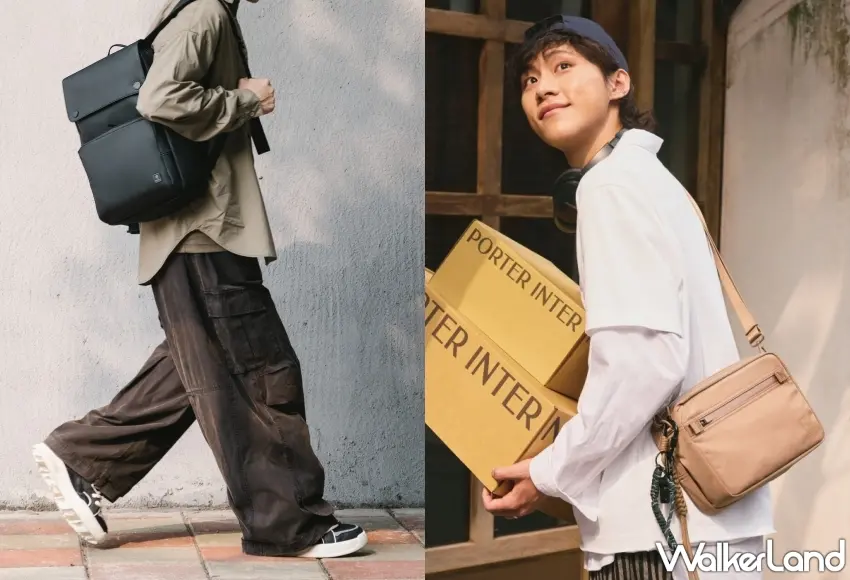 ▲針對商務差旅需求打造的HARDY系列後背包,與升級搭載高規格防水拉鍊設計的VENTURE系列雙層斜背包,具備高效收納空間,讓人隨時隨地從容應對移動需求。圖/PORTER INTERNATIONAL提供,窩客島編輯李維唐整理