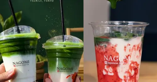 日本人都沒喝過的抹茶拿鐵！2026東京新開店築地NAGOMI MATCHA，逆輸入草莓抹茶拿鐵去日本玩一定要喝。