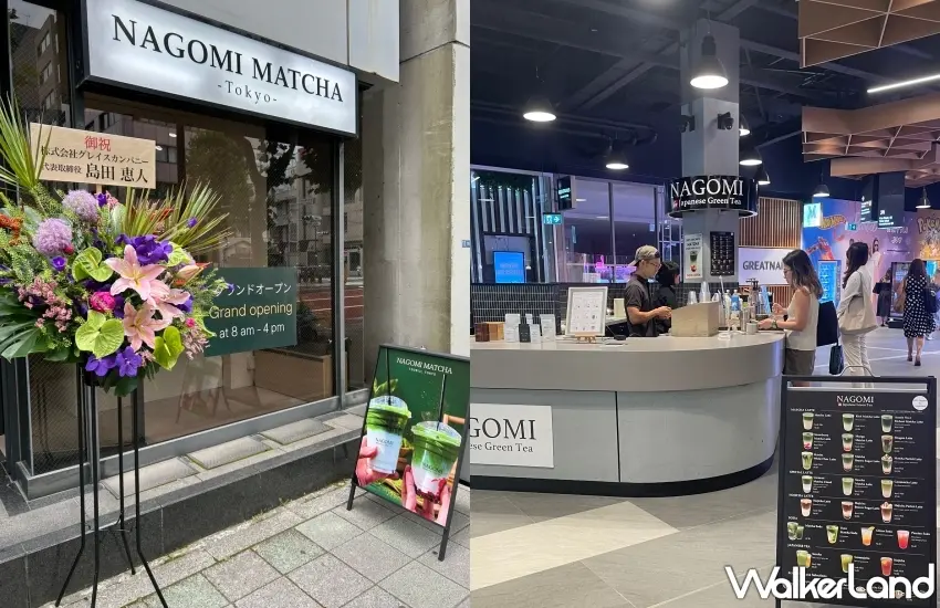 ▲位於東京築地的全新店鋪外觀散發出簡約且現代的時髦咖啡廳風格。圖/NAGOMI MATCHA -Tokyo-提供;窩客島編輯李維唐整理