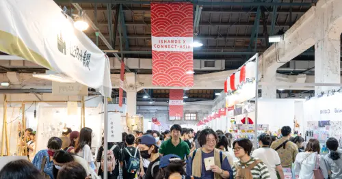 華山室內市集！超過130攤日本手作祭連3天登場，下雨天也能輕鬆逛。