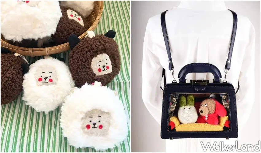 ▲可愛療癒小物包含手工刺繡的澎澎毛絨吊飾與精緻的復古包包,多元的日系雜貨展現質感生活與細膩的手作溫度。