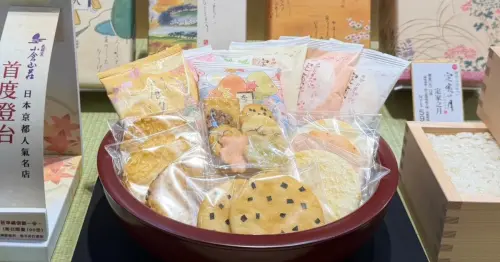 不求代購！京都必買伴手禮「小倉山莊」開到台北，3大推薦 滿額禮要拿。