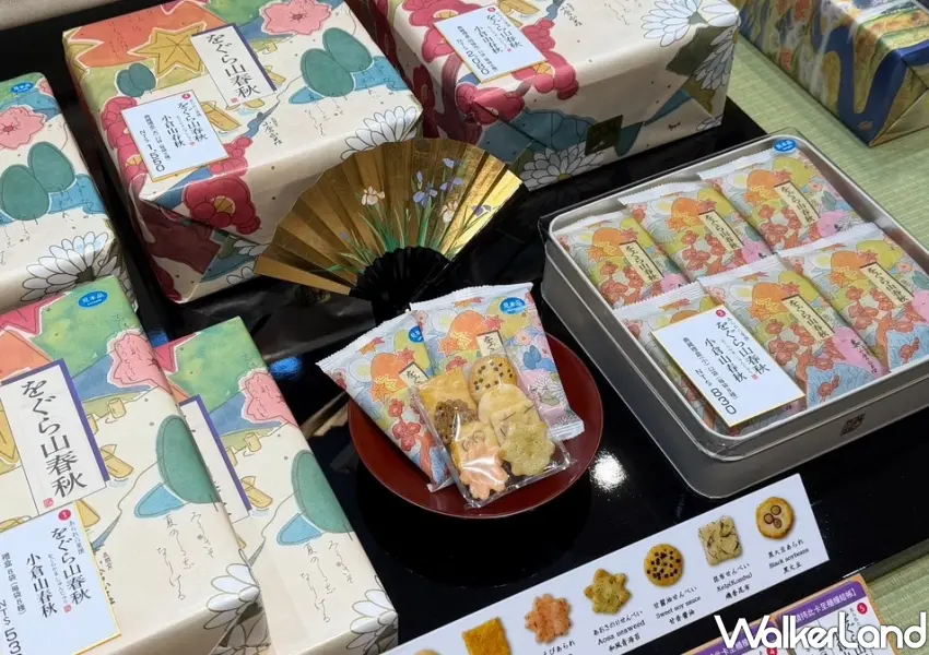 ▲小倉山莊經典人氣王小倉山春秋禮盒提供多種包裝尺寸,是新光三越信義A8館的熱銷日式伴手禮。(攝影:李維唐)