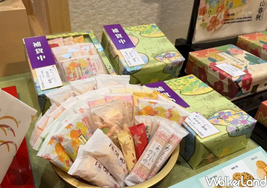 ▲台隆引進的小倉山莊提供精緻和風紙盒與綜合口味米果,成為信義商圈年節年貨與企業團購新選擇。(攝影:李維唐)