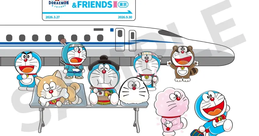 哆啦A夢鐵粉快搶機票！東海道新幹線2026夏日夢幻聯動，獨家車內語音與東京限定特展全攻略。