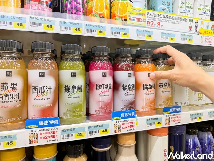 ▲繽紛的海灘宣傳海報主打樂法果C果咖系列新品,將芭樂、金桔與檸檬巧妙結合香醇咖啡,並推出兩件69元的嚐鮮優惠。圖/萊爾富提供;窩客島整理