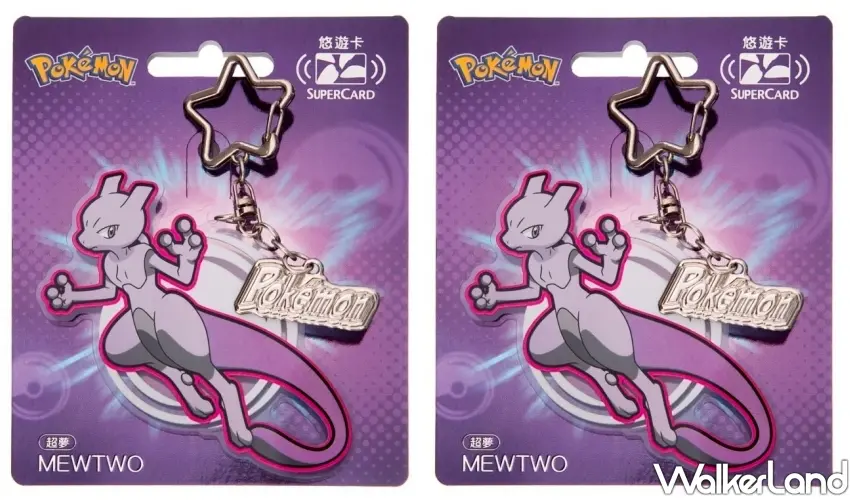 ▲北捷與Pokémon GO聯名推出寶可夢超夢造型悠遊卡。