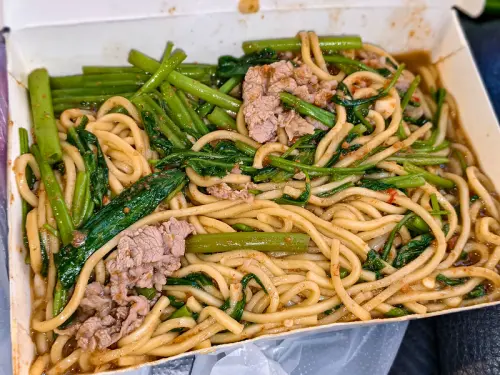 台灣炒羊肉麵