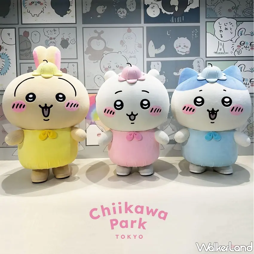 ▲樂園內備受期待的見面會活動,兔兔,吉伊卡哇與小八貓將會換上限定造型與粉絲近距離互動。圖/吉伊卡哇樂園提供;窩客島編輯李維唐整理