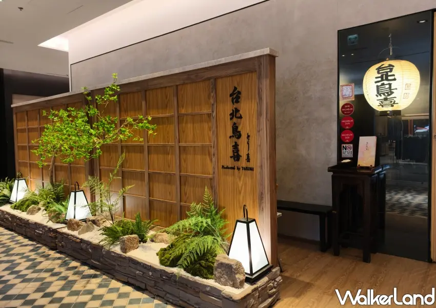 ▲位於台北萬豪中城廣場內,台北鳥喜以充滿日式優雅風格的門面,成為中山區頂級約會餐廳新選擇。(攝影:鄭雅之)
