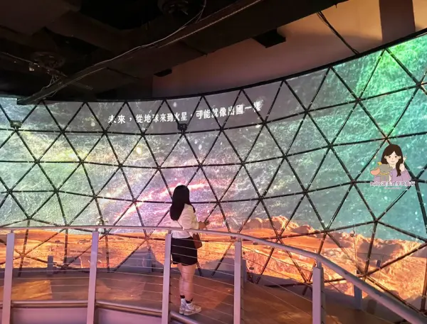 ▲高雄景點推薦!國立科學工藝博物館是全台首座應用科學博物館,設有豐富互動器材、地震體驗屋等。(攝影:部落客 Ruby說美食享受旅行)