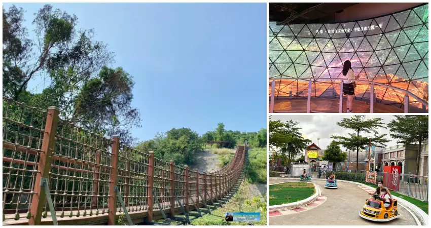 ▲高雄景點7大推薦必玩!7大高雄景點不只駁二 愛河,鈴鹿賽道樂園 、森林系吊橋全要衝。