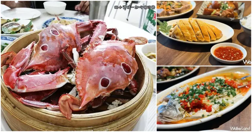 ▲從 490 元無菜單料理到現蒸海鮮,萬里美食選擇豐富又CP值極高,一路吃得超滿足。