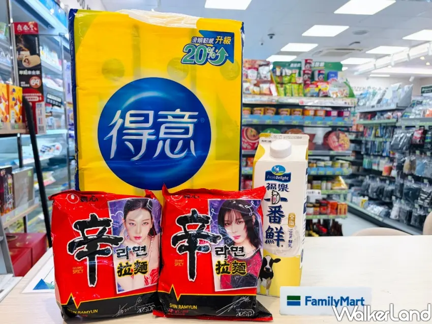 ▲全家單筆消費滿額好禮三選一,可免費獲得得意抽取式衛生紙、福樂一番鮮全脂鮮乳或農心辛拉麵。