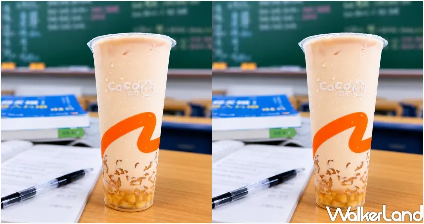 ▲CoCo都可6/17週三好友日推出粉角奶茶大杯買一送一,兩杯優惠價60元。