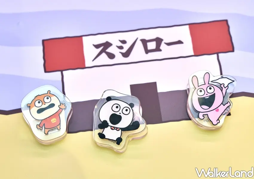 ▲吸睛的造型壓克力夾限量登場，手刀收藏壽司郎聯名西村優志的實用周邊。