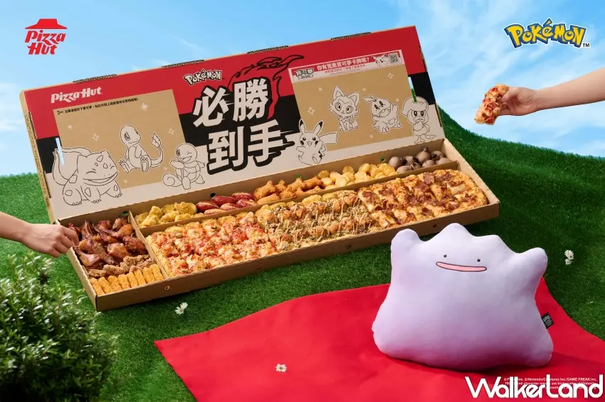 ▲必勝客一公尺派對盒加價399元即可獲得百變怪抱枕,成為多人聚餐熱門收藏周邊。