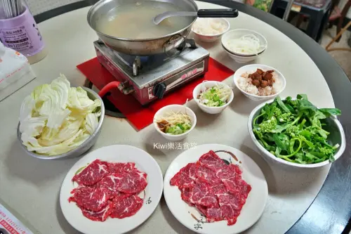 彰化台南牛肉鍋