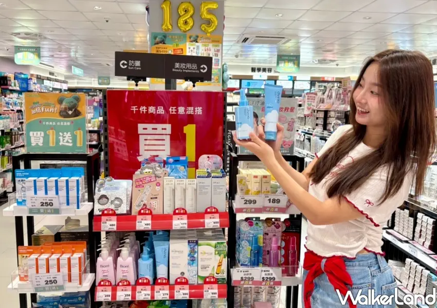 ▲盛夏購物季最狂的千件商品任意混搭買一送一,不論是高係數防曬還是保濕面膜通通隨你配,讓精打細算的小資族輕鬆購足生活所需。