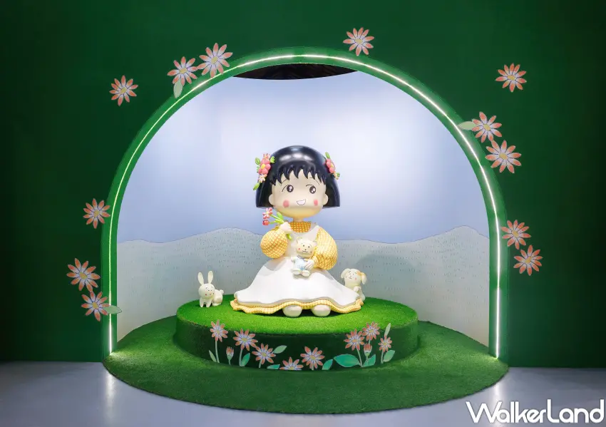 ▲松菸櫻桃小丸子原作40週年特展策劃12大主題展區，並有多個互動打卡點，讓粉絲們打卡拍不完。(圖：聯合數位文創提供)