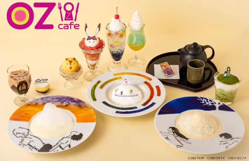 ▲細田守的原點/展官公開展覽及與展覽並設的主題咖啡廳「OZ cafe」的夢幻菜單。