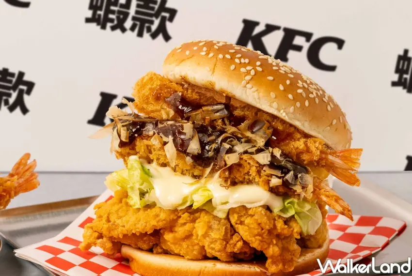 ▲肯德基推出期間限定「大阪燒雙蝦咔啦海陸堡」,主打雙蝦與咔啦雞腿排海陸組合。