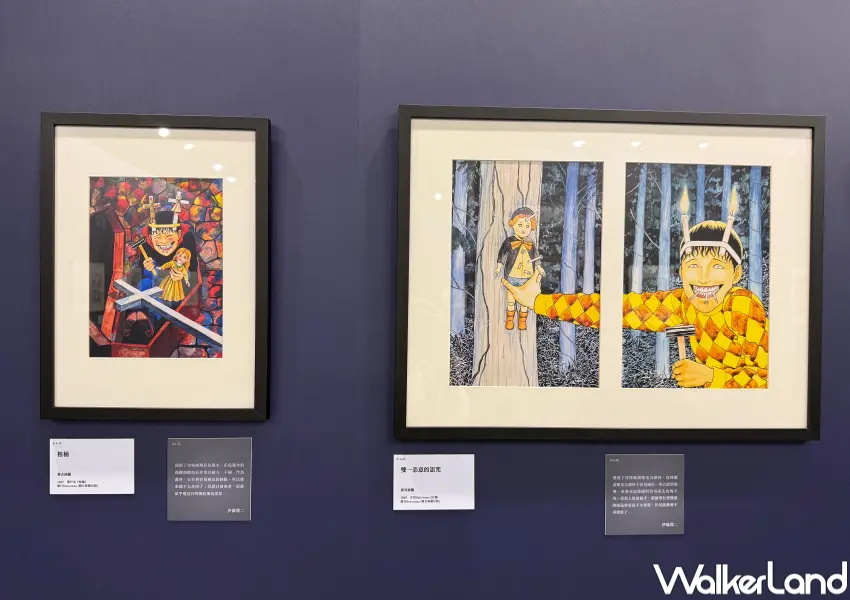▲伊藤潤二首場海外大型原畫展《伊藤潤二展 誘惑》於松菸展出至9/28,超過300幅複製原畫、富江周邊小物一次看。(攝影:鄭亦庭)