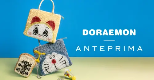大人童年的浪漫！ANTEPRIMA限量聯名哆啦A夢編織包，精品級記憶麵包7月1日絕美開搶。