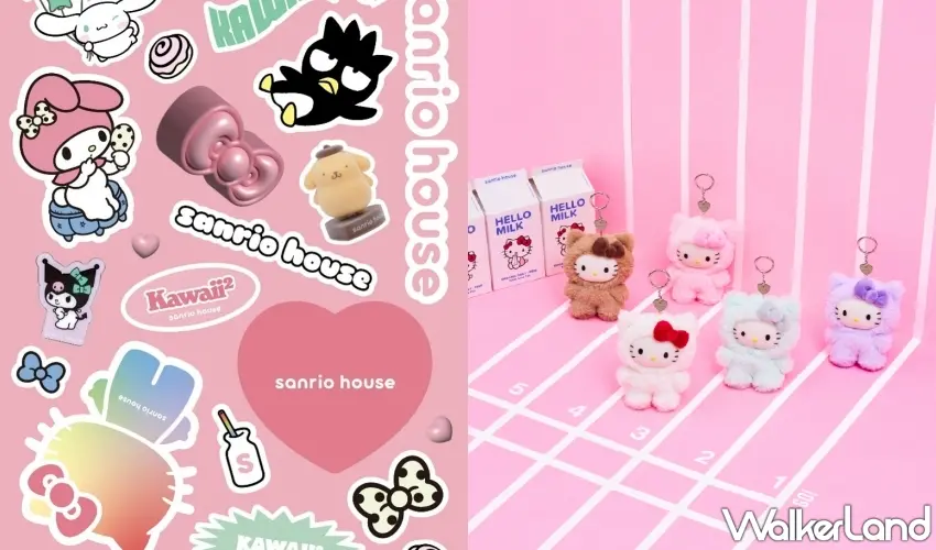 ▲滿滿粉紅泡泡的Sanrio House限定原創貼紙シート與開盒充滿驚喜的盲盒Fluffyハローキティ毛絨吊飾。圖/sanrio house提供;窩客島編輯李維唐整理