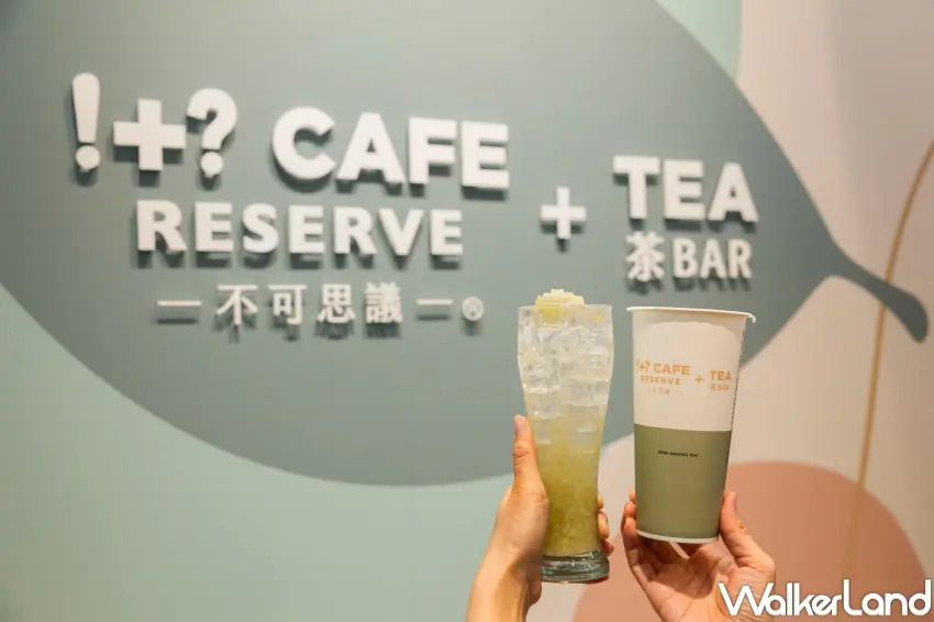 ▲不可思議茶BAR推出芒果青氣泡飲,以情人果切丁搭配氣泡水,帶來酸甜消暑口感。