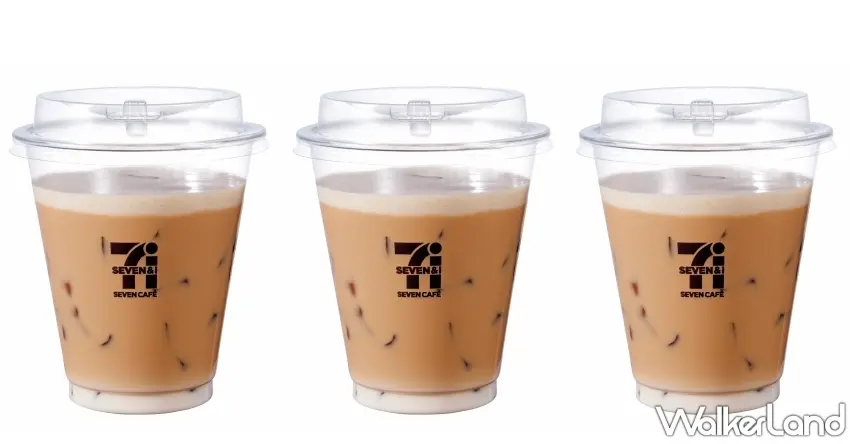 ▲呈現完美漸層奶香的冰鮮奶茶，是台灣重度鮮奶茶控到日本旅遊時絕不能錯過的超商隱藏版極品。圖／日本セブン-イレブン提供；窩客島編輯李維唐整理