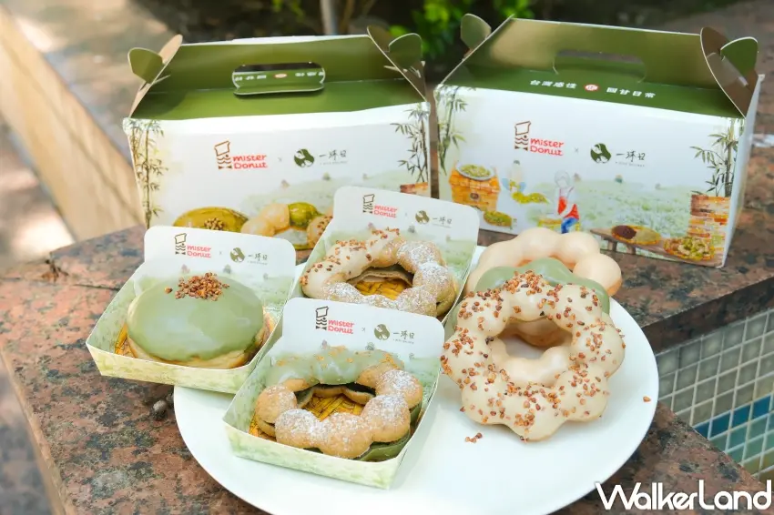 ▲Mister Donut首度攜手一沐日推出6款聯名甜甜圈，以草仔粿、艾草、蕎麥及糯米香茶打造全新回甘風味。（攝影：張人尹）