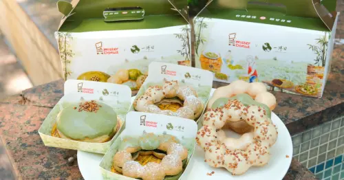 草仔粿甜甜圈！Mister Donut聯名一沐日6款甜甜圈，逮丸奶茶波堤 粉粿波堤必吃。