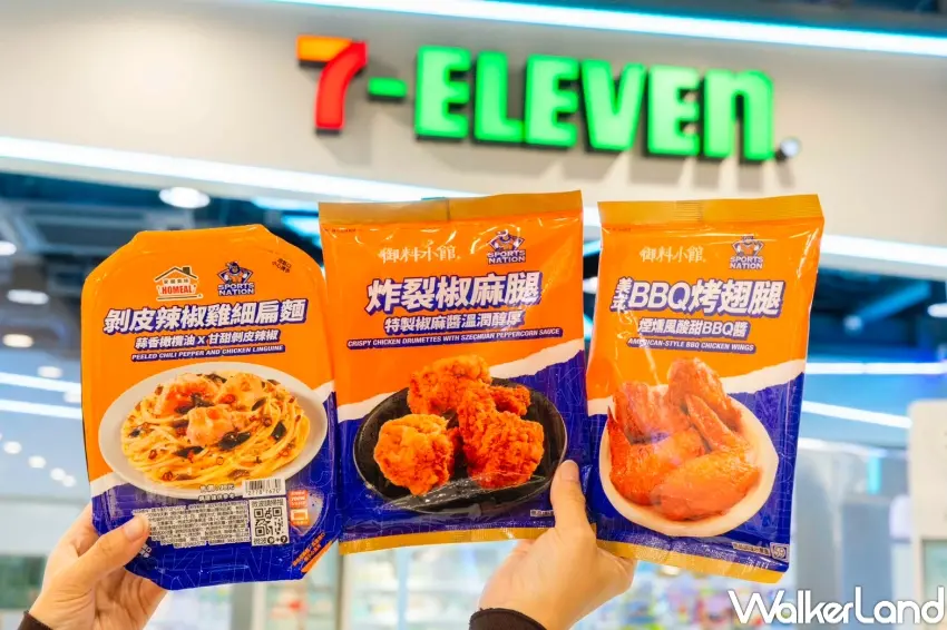 ▲7-ELEVEN推出炸裂椒麻腿、美式bbq烤翅腿與剝皮辣椒雞細扁麵,滿足球迷觀賽聚餐需求。