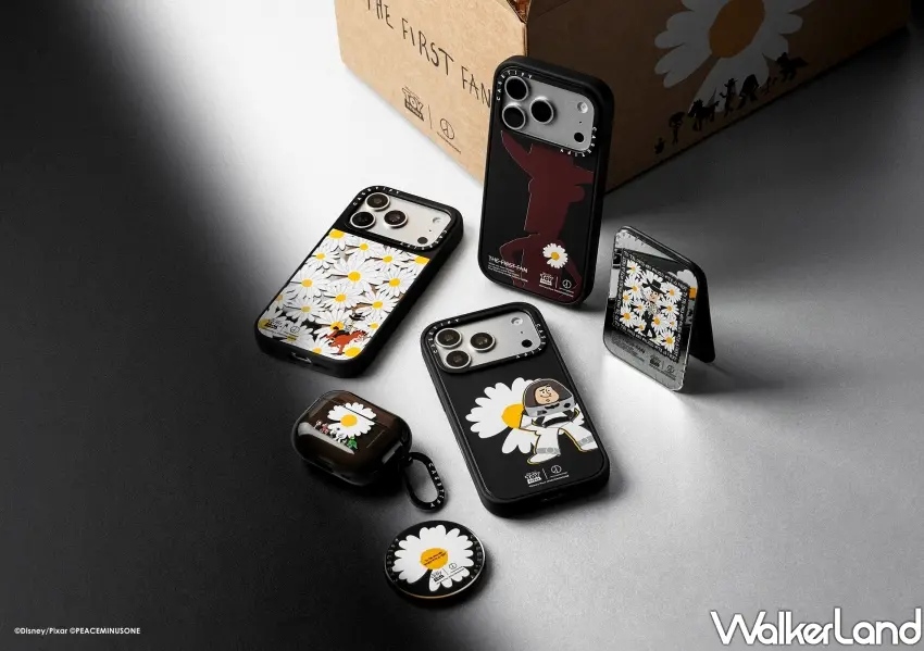 ▲時尚配件品牌CASETiFY,攜手迪士尼皮克斯與GD主理品牌PEACEMINUSONE,打造全新Friendship手機殼、磁吸無線充電盤與耳機保護殼。