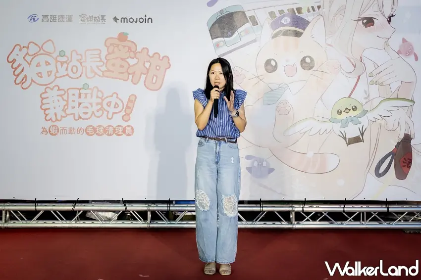 ▲橘子集團數位內容發展處處長羅琬怡表示:「MOJOIN將持續探索原創內容的更多可能,讓更多台灣IP被看見。」