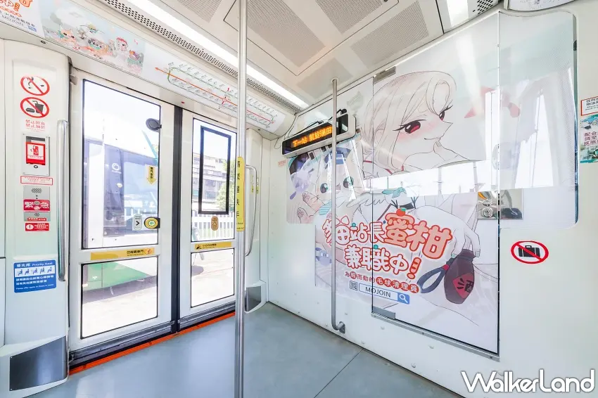 ▲聯名輕軌列車內部車門與隔板也換上精美的漫畫主題包裝,給乘客沉浸式的搭乘體驗。圖/MOJOIN、高雄捷運提供;窩客島整理