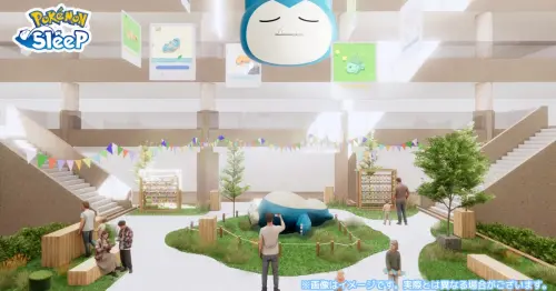 跟巨大卡比獸一起躺平！橫濱寶可夢睡眠展最大規模登場，必睡精靈球午休膠囊。