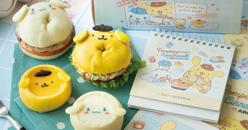 做麵包送布丁狗！ABC Cooking Studio三麗鷗麵包課程，10款大耳狗 布丁狗小物必收。
