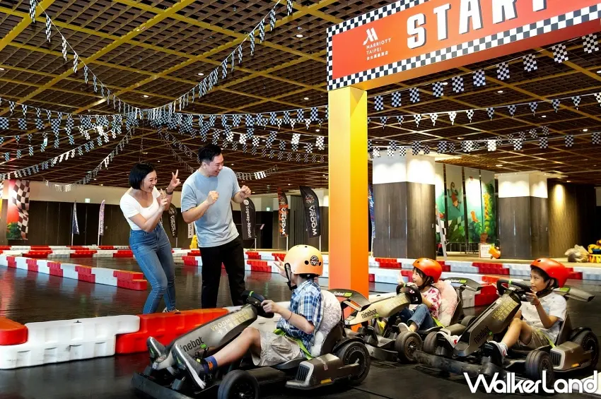 ▲台北萬豪卡丁樂遊島住房專案,台北市最大,超過200坪GoKart卡丁車賽道。圖/台北萬豪酒店提供;窩客島編輯李維唐整理
