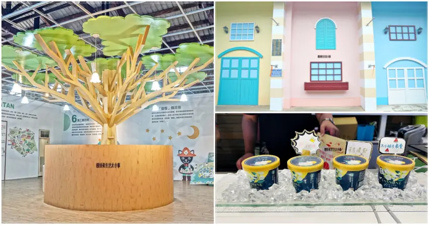 ▲「茉莉花壇夢想館」結合拍照打卡、產業文化展示與特色伴手禮，從彩繪牆到茉莉花冰淇淋一次滿足。