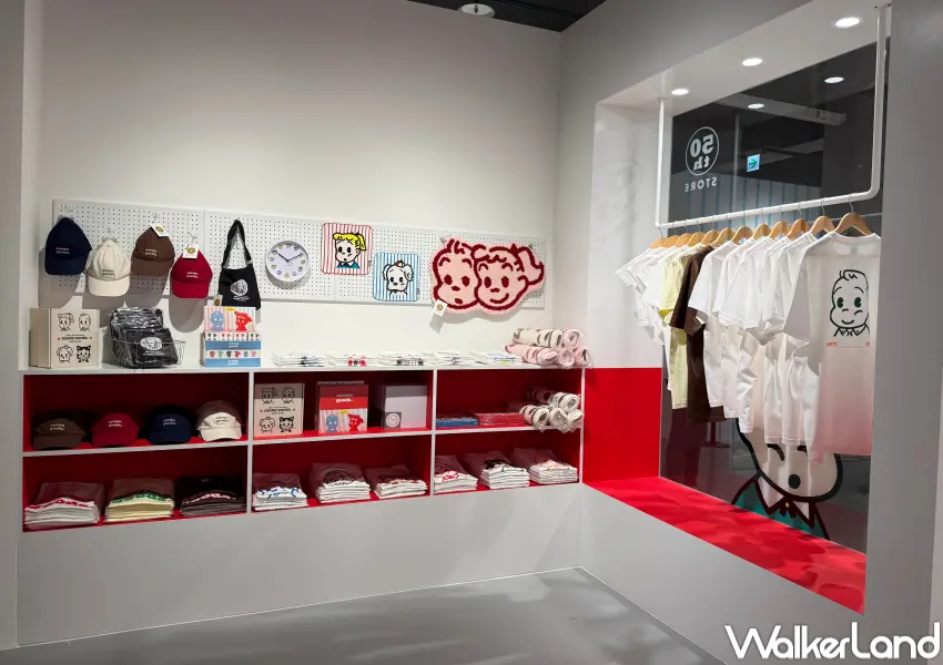▲華山OSAMU GOODS 50年特展周邊必買推薦!簡約撞色LOGO設計的帽球帽、8吋掛鐘、STYLE T恤等。(攝影:鄭亦庭)