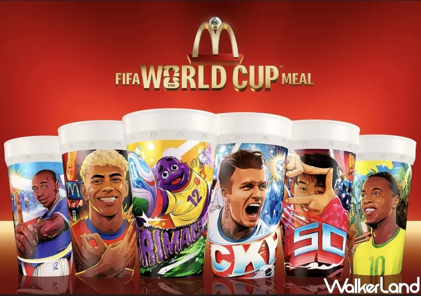 ▲麥當勞FIFA世界盃餐隨餐附贈6款經典球星杯，包含貝克漢、孫興慜、亞馬爾等人氣球星設計。