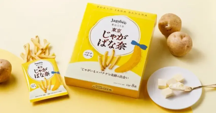 東京芭娜娜 X Jagabee推出限定「東京薯條芭娜香蕉奶油風味」，東京車站僅限時一個月開賣。