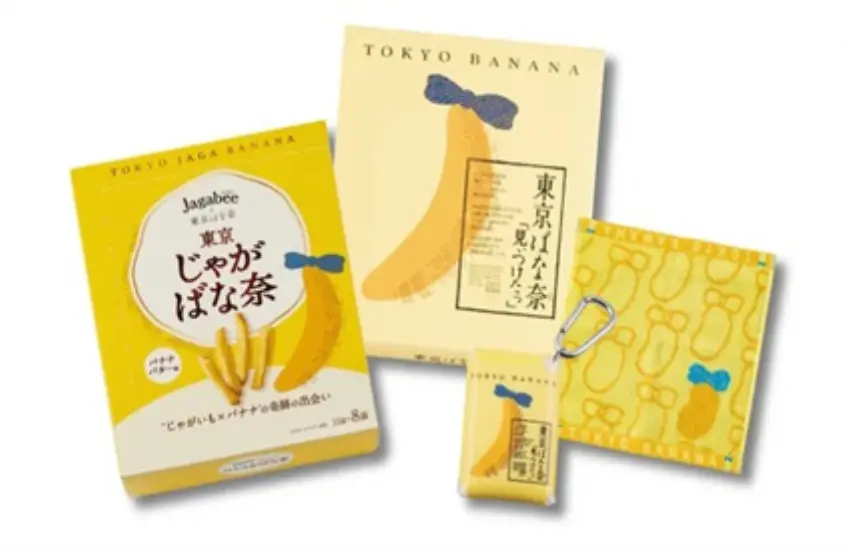 ▲夢幻組合有一整盒聯名薯條，還打包了一盒最經典東京芭娜娜招牌「香蕉蛋糕」，更大手筆附贈東京香蕉特製透明防水收納包與東京香蕉柔軟迷你手巾。