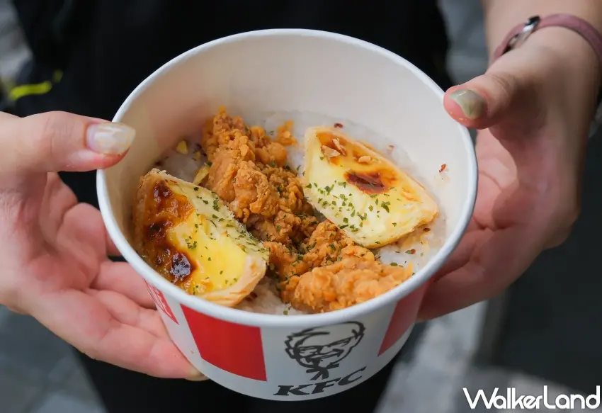 ▲肯德基推出蛋撻鹹粥創意餐點，把經典蛋撻元素延伸至主餐與鹹食料理。（攝影：張人尹）
