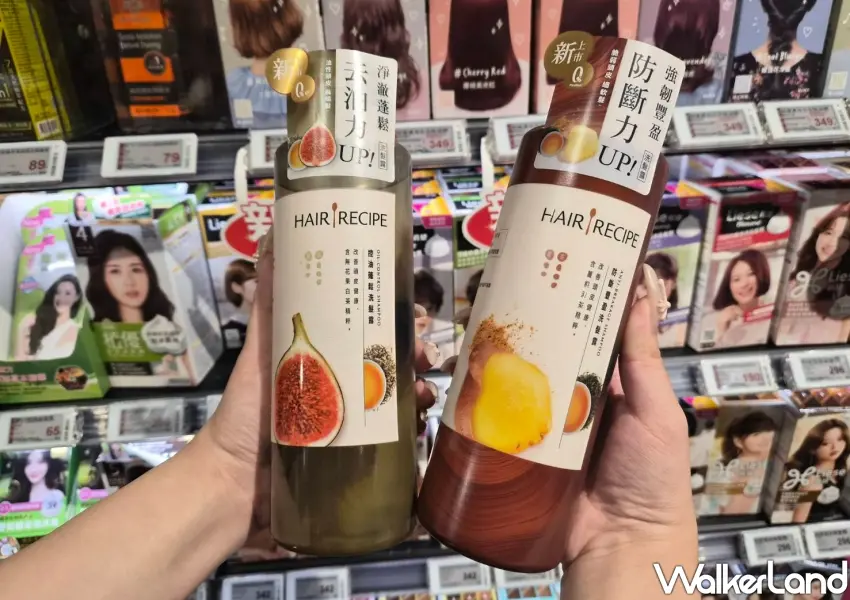 ▲深受消費者喜愛的草本明星洗髮精推出限時特價與加購優惠。