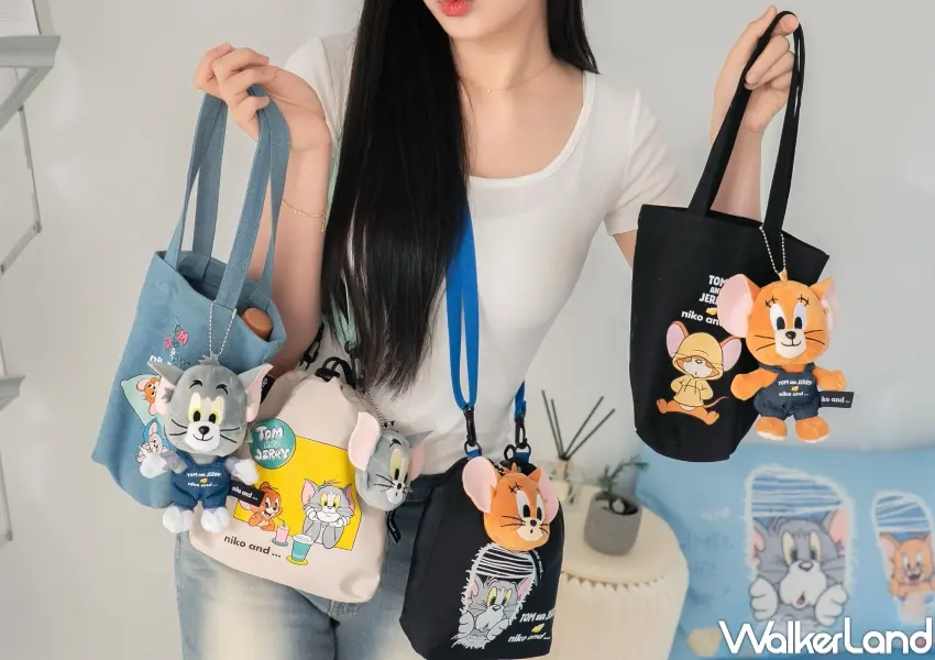 ▲7-ELEVEN推出TOM and JERRY兩用斜背包與多功能小包，搭配專屬絨毛吊飾增添收藏樂趣。