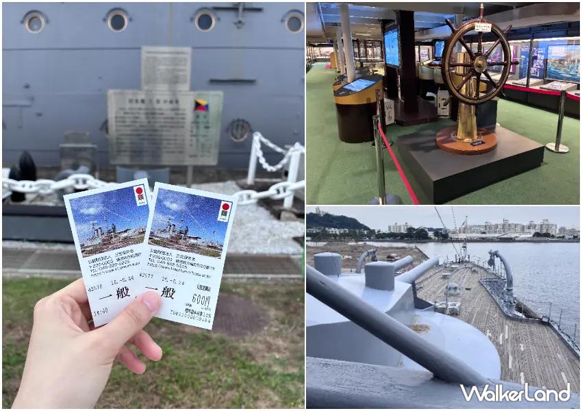 ▲「三笠號戰艦」不僅能登上甲板近距離參觀，館內也設有豐富展示，能透過模型、資料了解軍艦歷史。