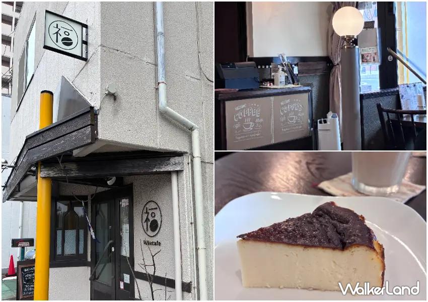 ▲「Fuku Cafe」藏身橫須賀街區巷弄，店內氛圍溫馨，相當推薦店內每日限定的手作甜點。